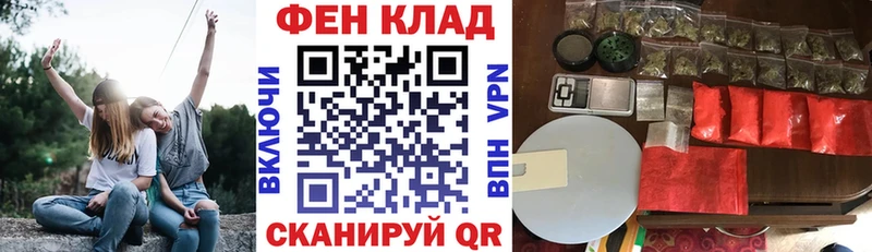 хочу наркоту  Тырныауз  АМФ 97% 