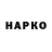 ЭКСТАЗИ VHQ Boris Santas