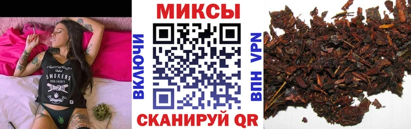Бутират жидкий экстази где продают Тырныауз