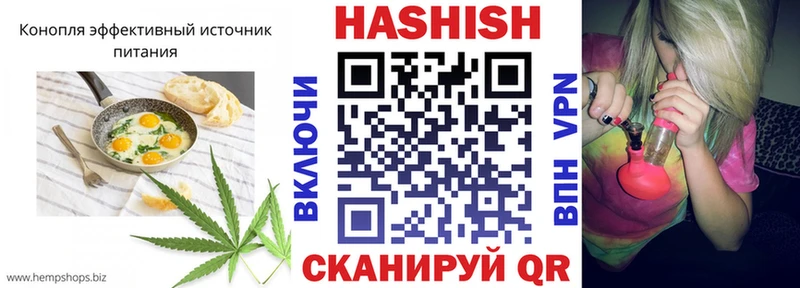Cannafood конопля  гидра ссылки  Тырныауз 