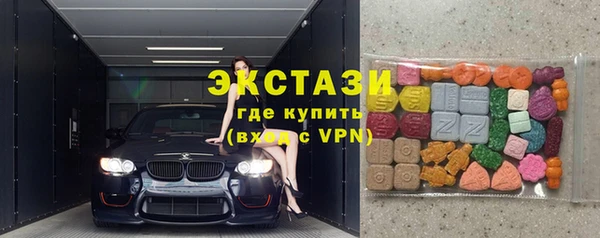 эйфоретик Алзамай