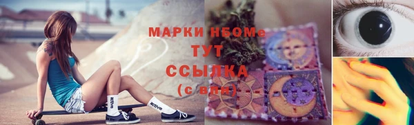 эйфоретик Алзамай