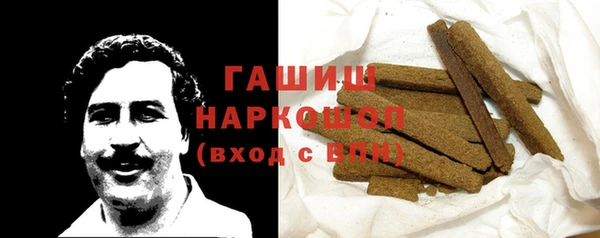 apvp Алексин