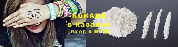 героин Абаза
