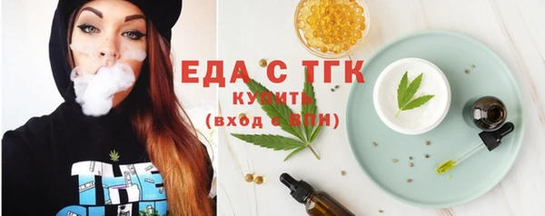 героин Абаза