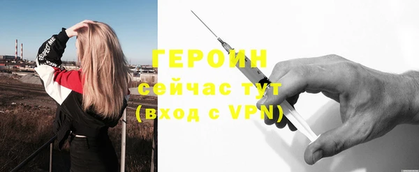 apvp Алексин