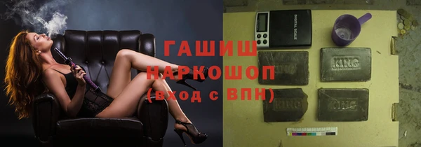 мефедрон Абдулино
