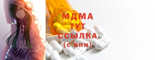 apvp Алексин