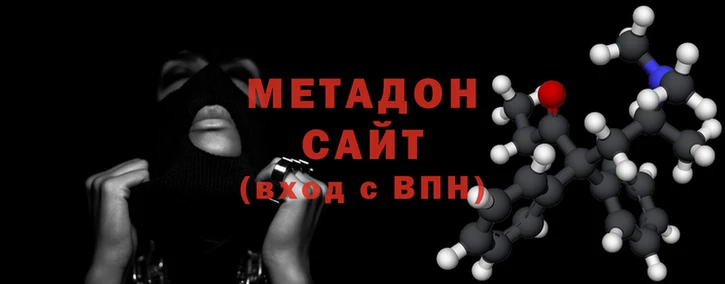 эйфоретик Алзамай