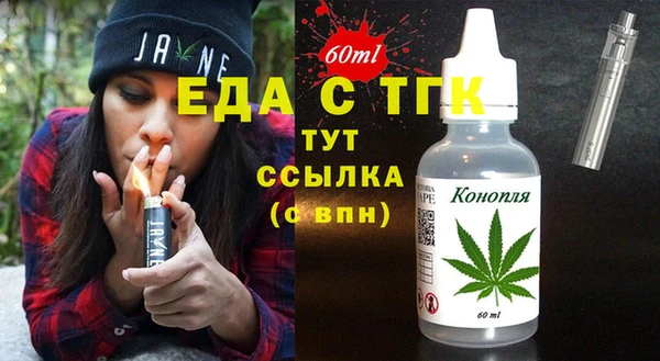 эйфоретик Алзамай