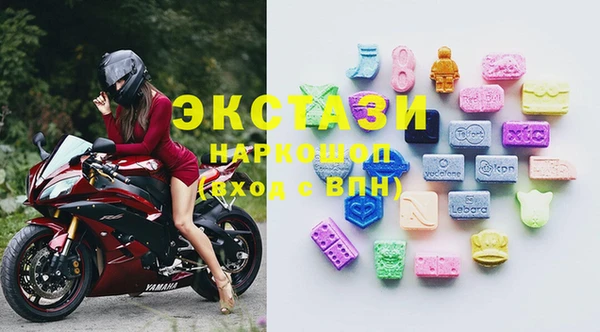 героин Абаза